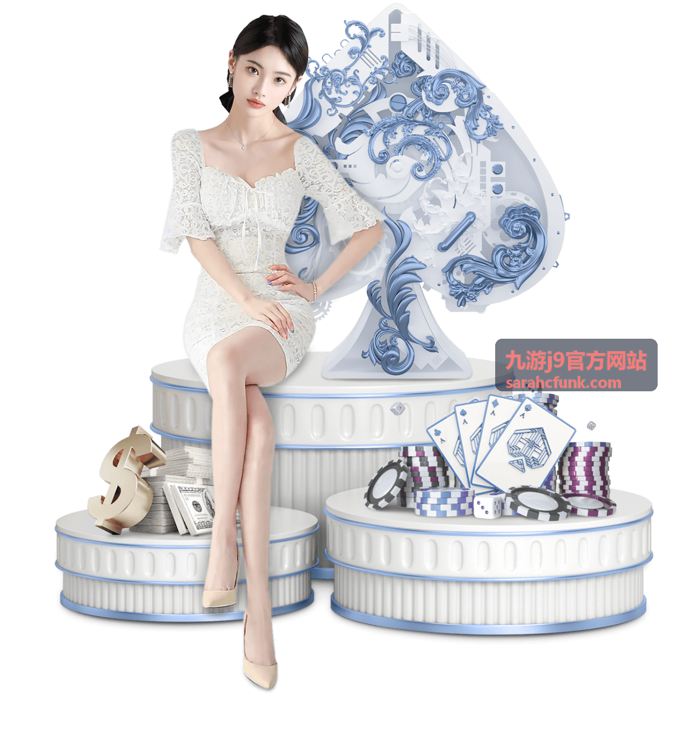 九游j9官方网站福利活动栏目封面